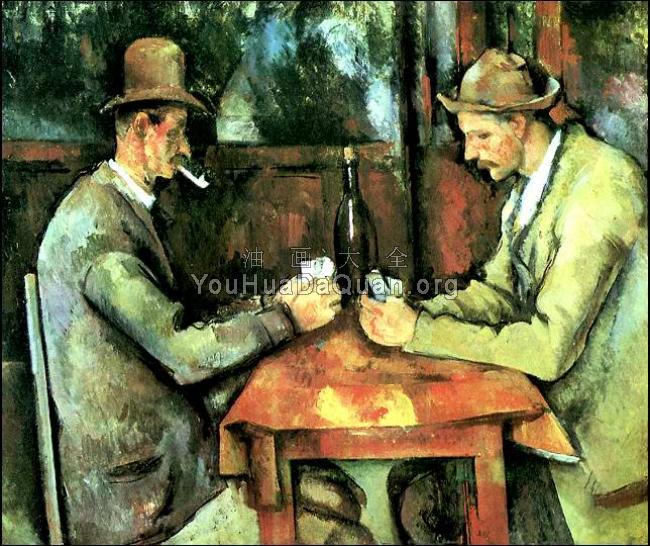 The Card Players - 保罗·塞尚